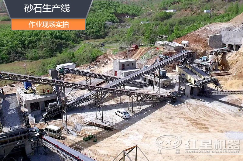 砂石生產(chǎn)線中整形機(jī)是什么設(shè)備？多少錢(qián)一臺(tái)？