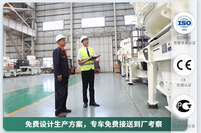 石頭磨成沙子的磨砂機(jī)廠家，價(jià)格優(yōu)惠